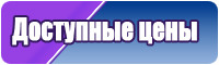 Верхняя юбка