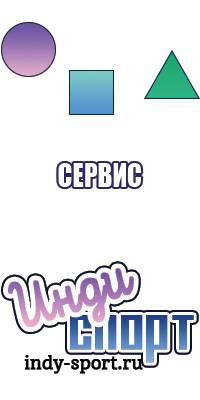 Юбка в клеточку